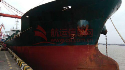  www.船舶交易.com·船舶交易网货船·散货船 南通运维处找船,找货网,船舶寄售,船舶求购发布,开具船舶交易发票二手船舶信息集装箱船货船·散货船找船,找货网,船舶寄售,船舶求购发布,开具船舶交易发票 