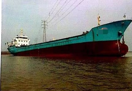 Offshore Sales.Ship sales