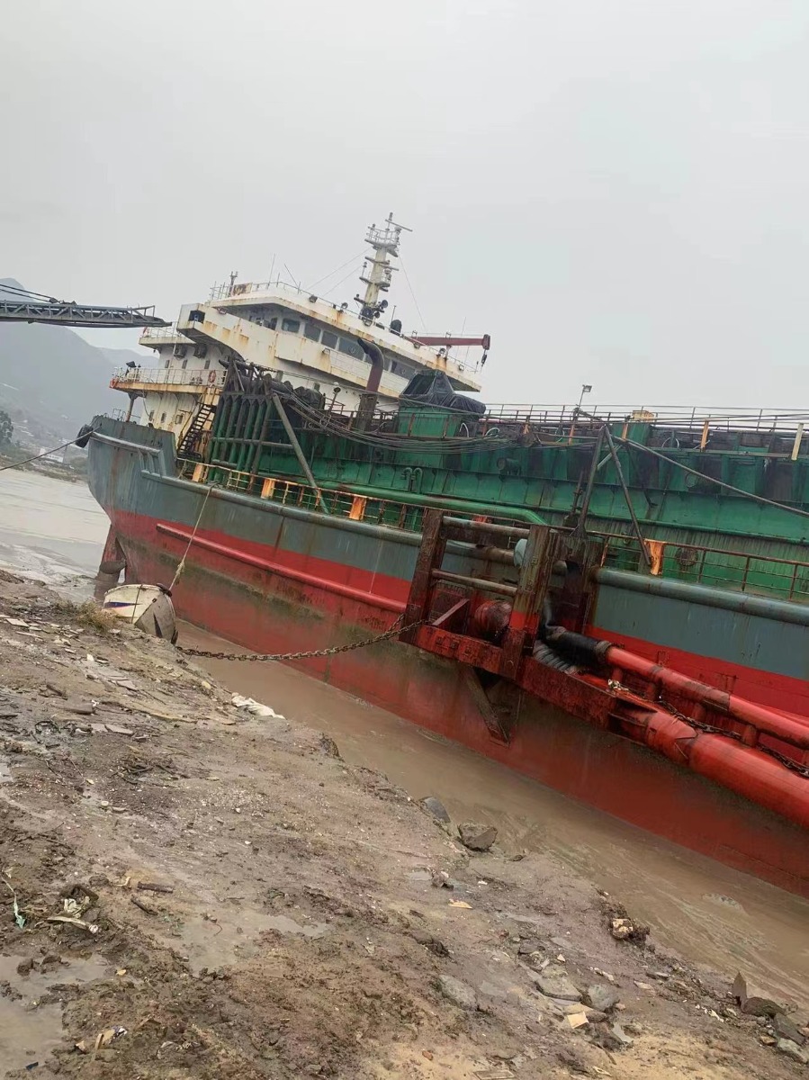 Offshore Sales.Ship sales
