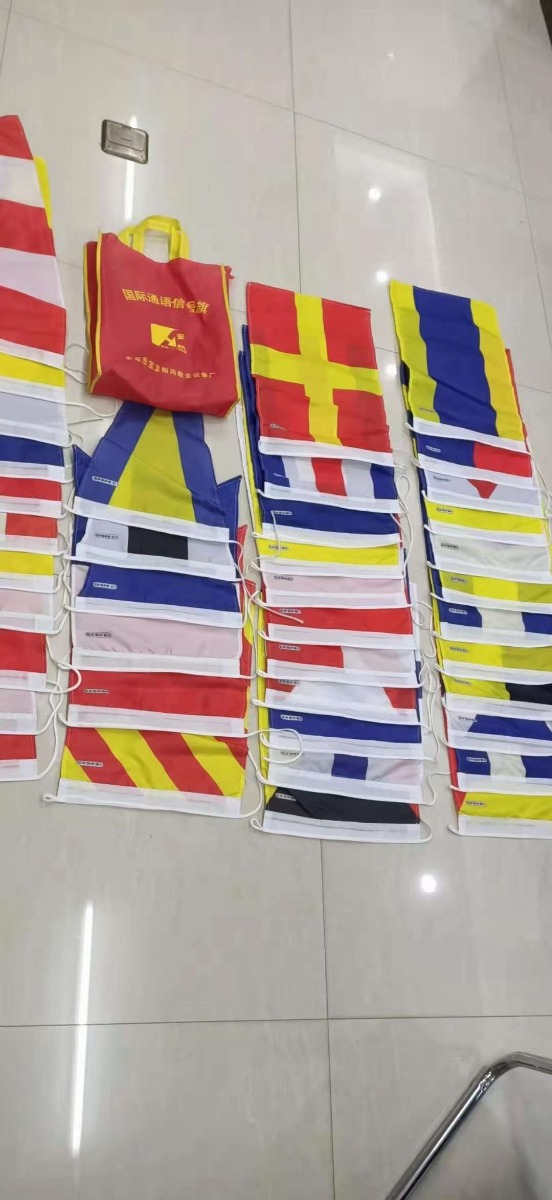 Offshore Sales.Ship sales